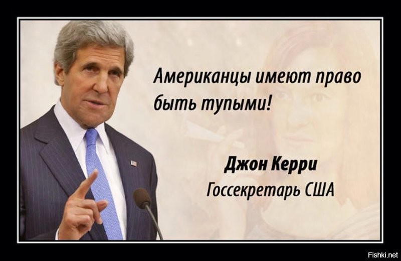 А не пиндос ли ты ? Судя по нику , если че .