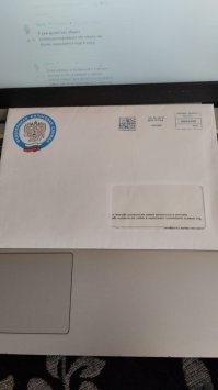 Ну вот древнее нашёл ещё 17 года, марок нет