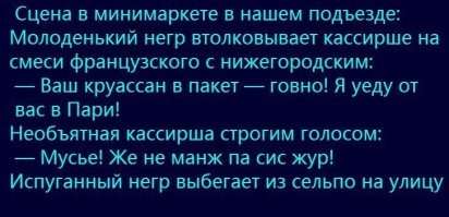 Фотоприколы и прикольные картинки