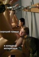 А что за фильм? Ну другу надо очень...