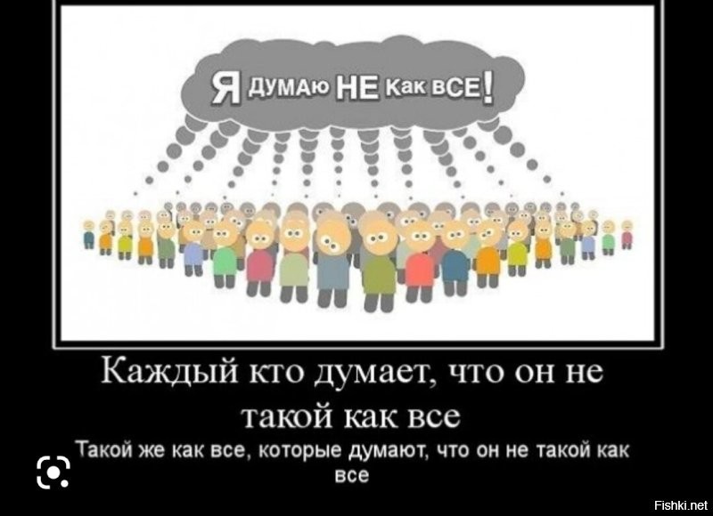 Какой неожиданный ответ то)))
Я не......, а просто тролль. Случайно не от авторов "я не жирная, просто кость широкая" и "я не задрот, просто не для этих ведьм мама цветочек растила"?
А то почерк уж больно похож.

А по сути, ну такие себе очень старательные попытки натянуть сову на глобус и пытаться как то вырулить на этих 20 минутах по будним дням, о которых, к слову, даже и не знал, а возражать начал просто потому что " баба яга против" 
А мелить же можно вобще все что угодно (даже странно, что все не приправил  фразой "да у меня там кум, брат, сват и кот троюродной сестры").
И это даже прокатывает,  потому что большенстао, по понятным причинам, ни в зуб ногой, но ровно до того времени, пока не нарвешься на того, кто в курсе, а не просто знает, как выглядит значек гугла.
Вы когда это писали, считали что это очень остроумно и оригинально? Да это шаблонней шаблона и каждый второй идёт по этой схеме "ляпнуть, (вставить родсвенника для авторитетности), натягивать, подгонять, вырывать из контекста, а по итогу всегда...да я все пошутил, всех переиграл, просто вы пропустили слово "лопата", где и была заключена вся тонкость троллинга.