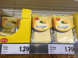 Обязать указывать в низу ценника цену за кг. или штуку. И пусть делают хоть  по 799 гр. Типа такого: