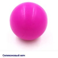 Фотоподборка