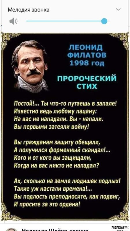 «Ты почему на машину плюнул?»: кавказец наехал на мужика из-за того, что тот оскорбил Z-символику