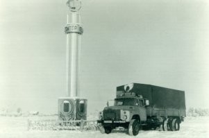 Полюс холода, п. Томтор