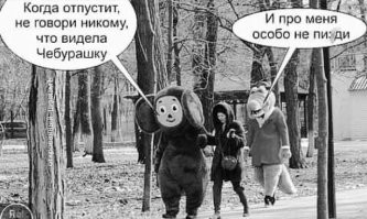 Любимая моя история