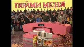 Вот эта мне нравилась!!!