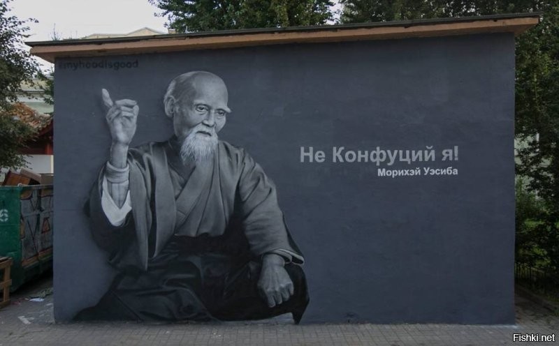 На самом деле они этого не говорили