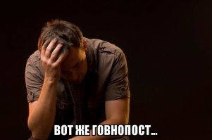 На Валерия Леонтьева подали в суд из-за сломанного стояка