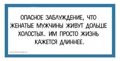 Иранская соцреклама о семейной жизни