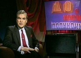и много других...