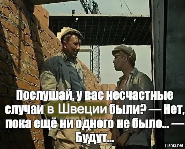 Планов пока что нет