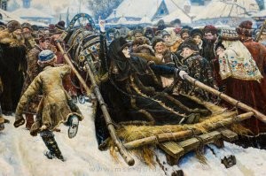 С добрым утром!