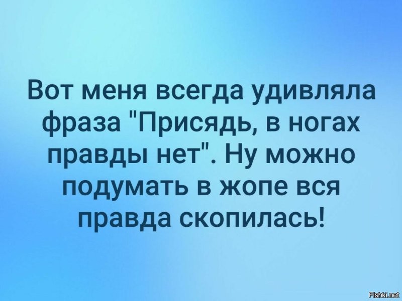 Почему во время молитвы православные стоят, а католики сидят