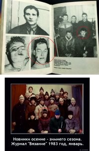 Демотиваторы на разные тематики 