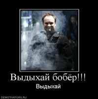 Скрины из соцсетей