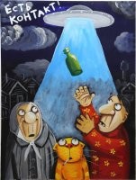 Концепция тягового луча была успешно доказана