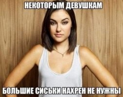 Какая отзывчивая женщина