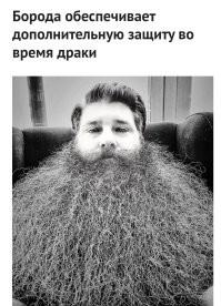 Если такая, как на первом фото, то возможно, если такая, как на втором, то нет...