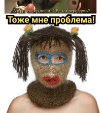 Фотоприколы и прикольные картинки