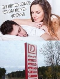 Сколько бензина можно купить на среднюю зарплату в разных странах мира