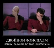 Жителя Тюмени дважды за полчаса сбила машина