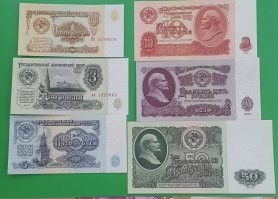 Не самая маленькая зарплата была. Хотя и маловато.