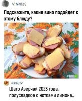 Комментарии и картинки из соцсетей. Свежак за 31 января