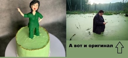 Торты, за которые стыдно кондитерам