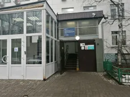 Странно, почему же тогда в прямом эфире СЕЙЧАС другие фото.
Городская поликлиника № 219 филиал № 2, бул. Яна Райниса, 4, Москва