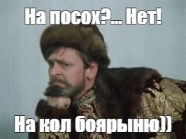 Пьяная Волочкова рассказала, что Тарзан расстался с Королёвой