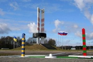 Россия, Белоруссия, украина. Старое фото