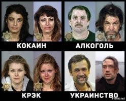 Пьяный парень кричал в поддержку Украины и за это пришлось ответить