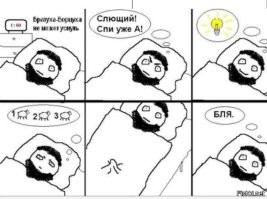 Битва за парфюм: бородач подрался с тремя охранниками, спалившими его на краже туши и духов