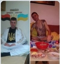 Вот российский "уголовный авторитет" Саша Курара