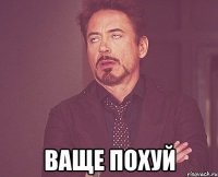 Пьяная Волочкова рассказала, что Тарзан расстался с Королёвой