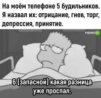 Комментарии и картинки из соцсетей. Свежак за 31 января
