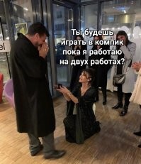 Комментарии и картинки из соцсетей. Свежак за 31 января