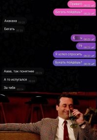 Комментарии и картинки из соцсетей. Свежак за 30 января