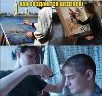 15 бедолаг, которым не повезло с мастерами