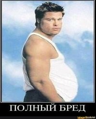 К 100-летию мэтра. Кинотрюки Гайдая