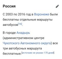 Ведь могут, когда захотят: