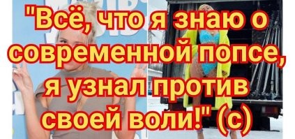 Комментарии и картинки из соцсетей. Свежак за 30 января