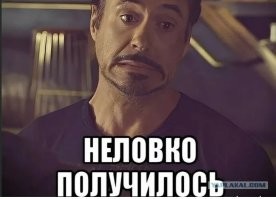 Цитаты Рона Свонсона