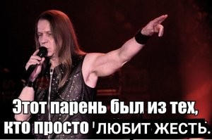 Жителя Тюмени дважды за полчаса сбила машина