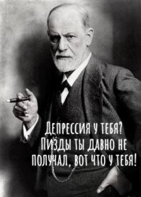 Скрины из соцсетей