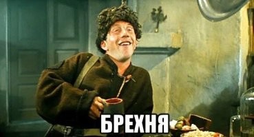 Тень отца Жоржа: хитросплетения судеб известных личностей и их потомков