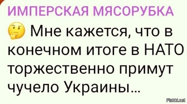 нет, даже так не будет :) с ЕС, скорее всего тоже самое.
ну, вот сами подумайте, у вас есть некая работа, грязная, вы же вантус за стол, рядом с собой, не усадите? ну вот