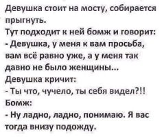 Немного нуара в ленту