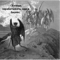 Немного нуара в ленту